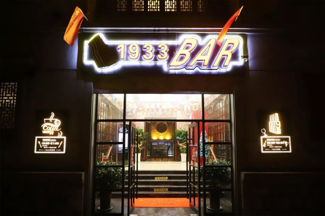 1929西餐厅,老牌西餐厅的浪漫