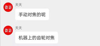 当贝d3x多大画面合适,当贝d3x老款和新款区别