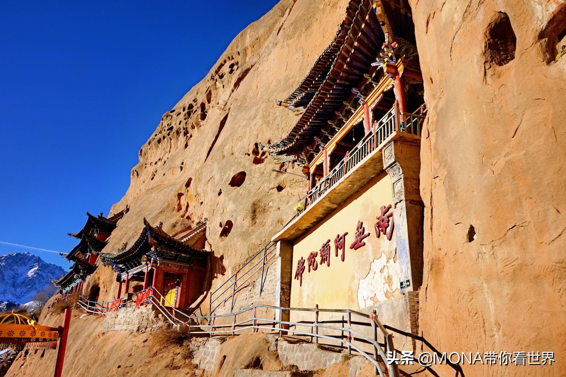 神奇张掖：这里除了超美的丹霞地貌，还有世界第一的军马场