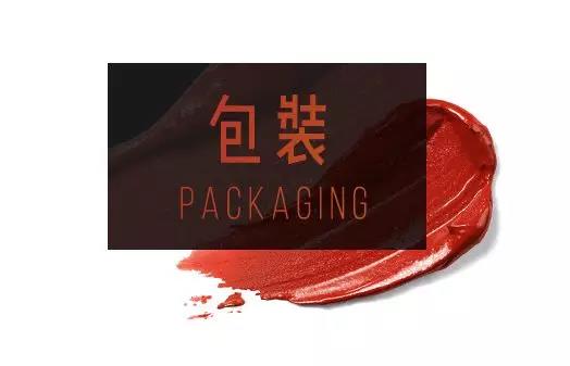 纪梵希2022春季限定口红,这几支春夏绝美口红