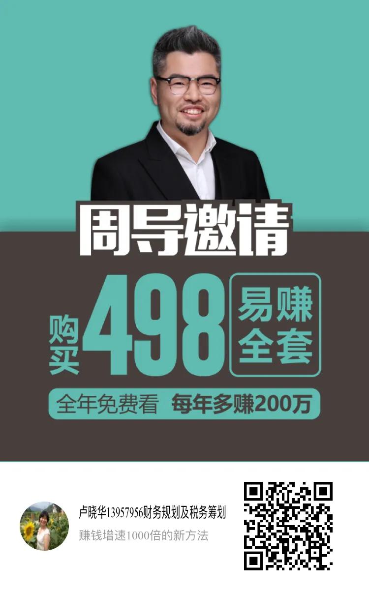 社群和微商思维有什么区别,从新认识自己抖音