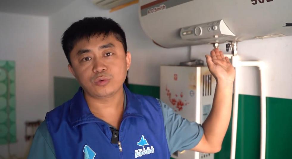 即热式热水器7500w温度能达多少度,热水器要调到多少度最好