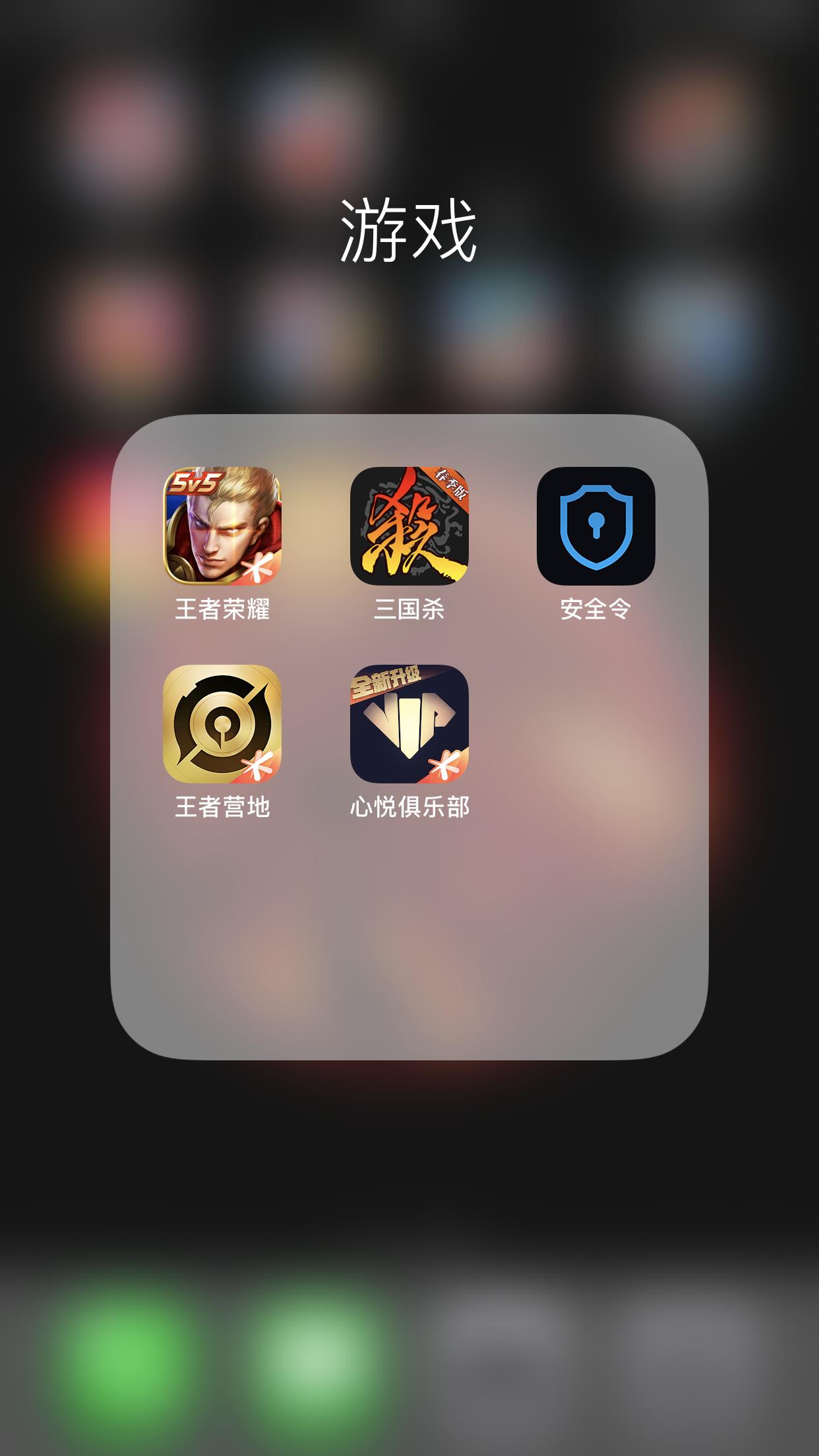 王者荣耀熟练度铭文的获取方法,王者荣耀五级铭文体验卡怎么获取