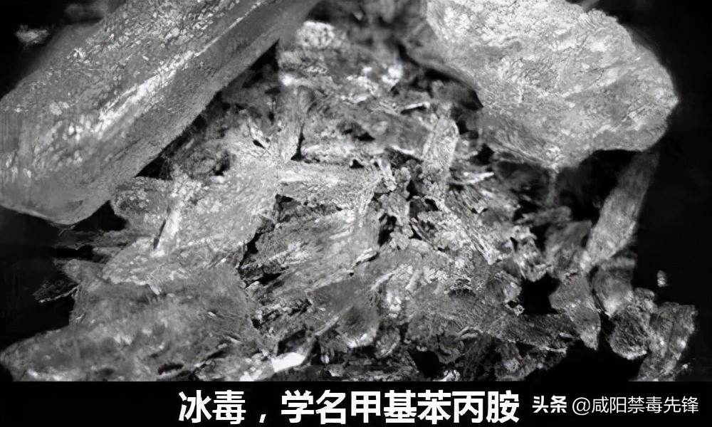 防范新型毒品对青少年的危害范文,防范新型毒品对青少年危害讲稿