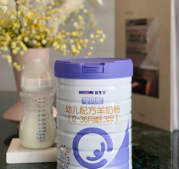 哪个牌子的奶粉好吸收?亲测种草宝宝转奶首选好口粮