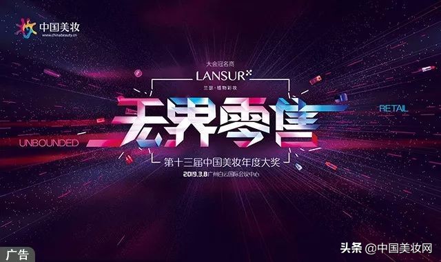 蕾琪马学锰：*局破**，就要择场而战丨九问19