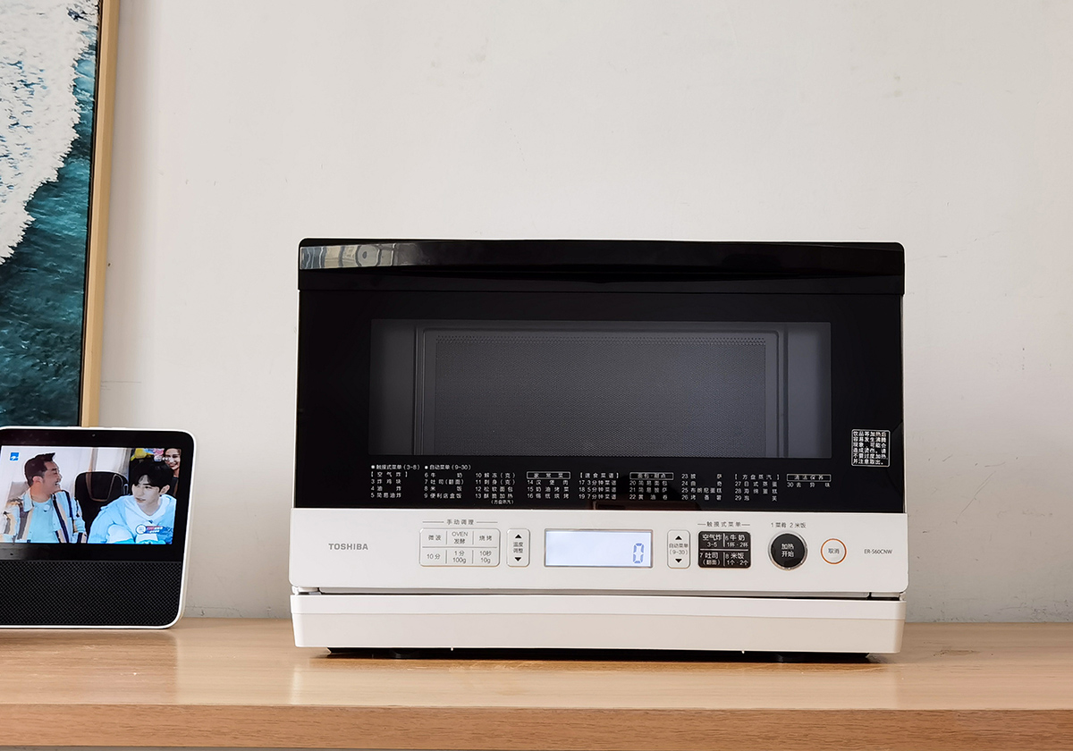 东芝微蒸烤一体机哪款最实用,微蒸烤箱一体机推荐东芝