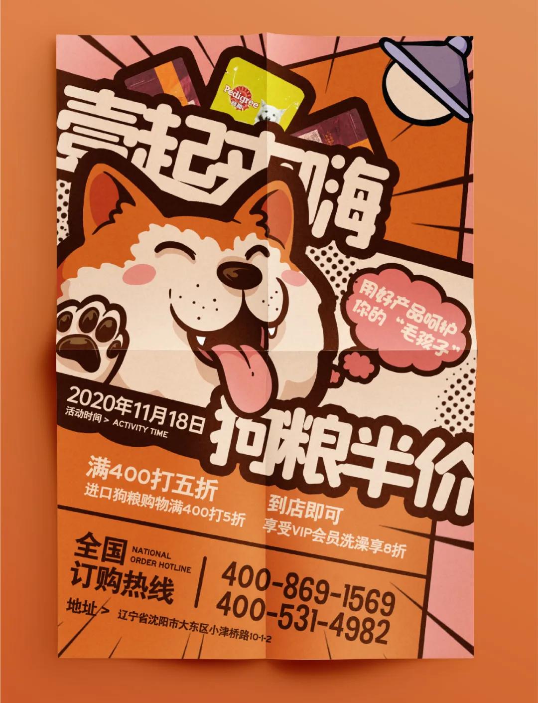 拆解单图视频教程,各种拆解视频教程大全