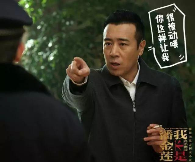 于和伟一出好戏单人采访,于和伟一出好戏宣传