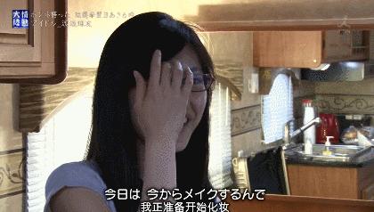 突然宣布退出娱乐圈,她想什么呢?