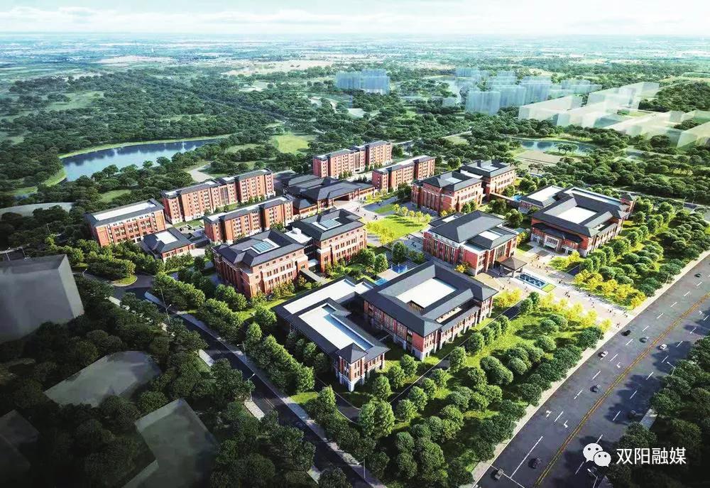 聚焦中国*产党共**长春市双阳区第六次代表大会