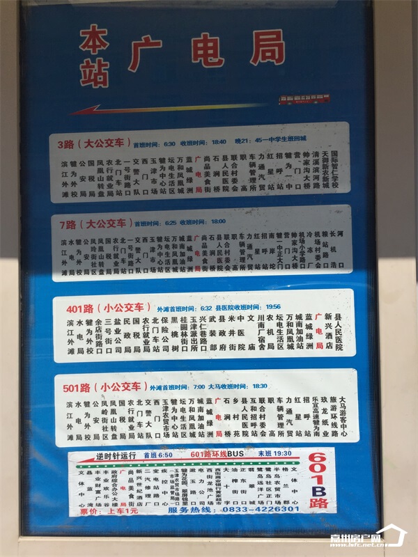 国风洋房探盘,实地探访其徽派别墅造型考究