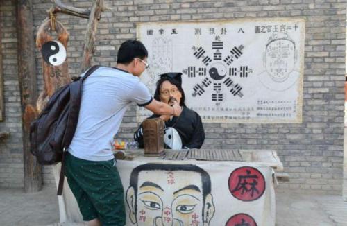 老祖宗四大识人术一看一个准,古人说面相两腮没肉