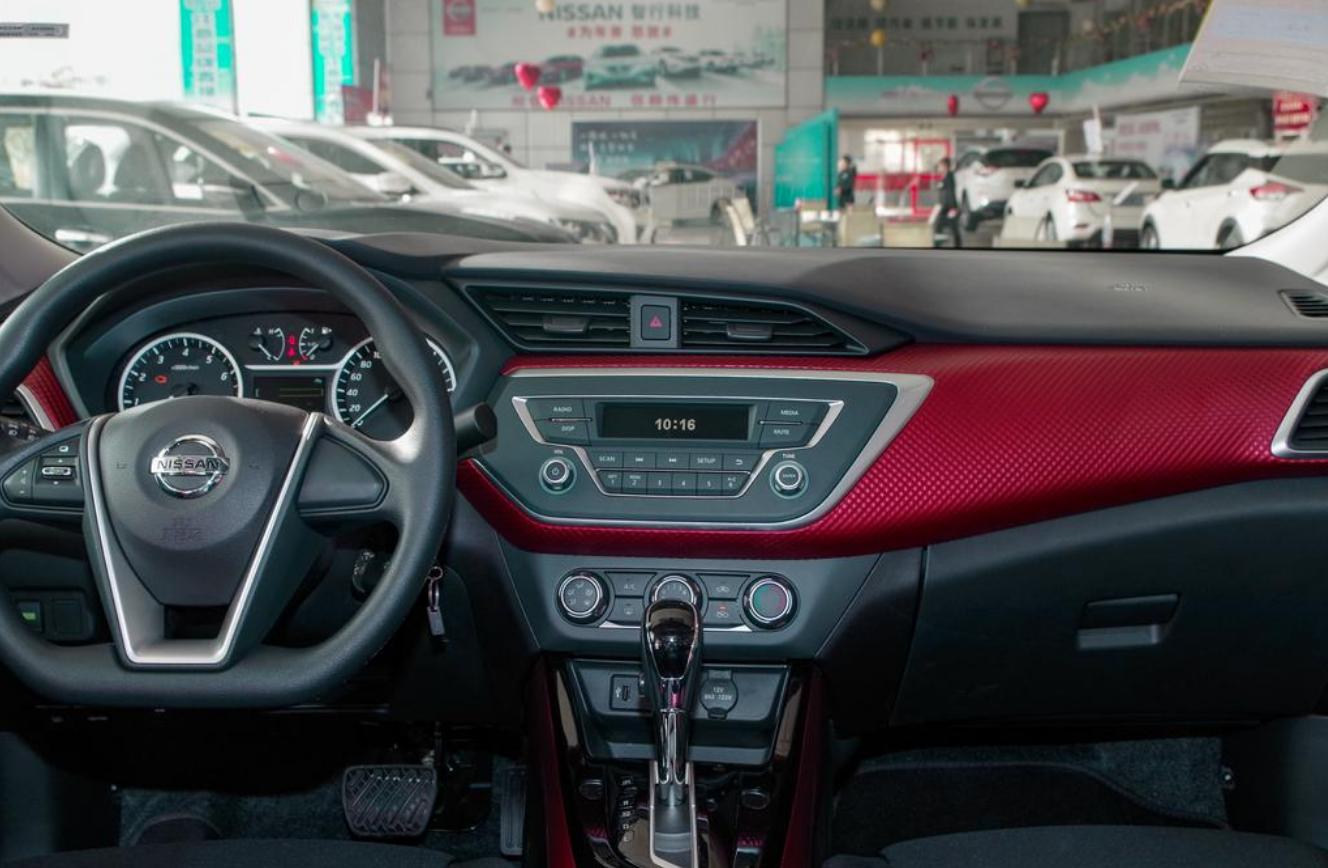 日产蓝鸟炫酷版,日产蓝鸟2021款珠光白1.6lcvt炫酷版