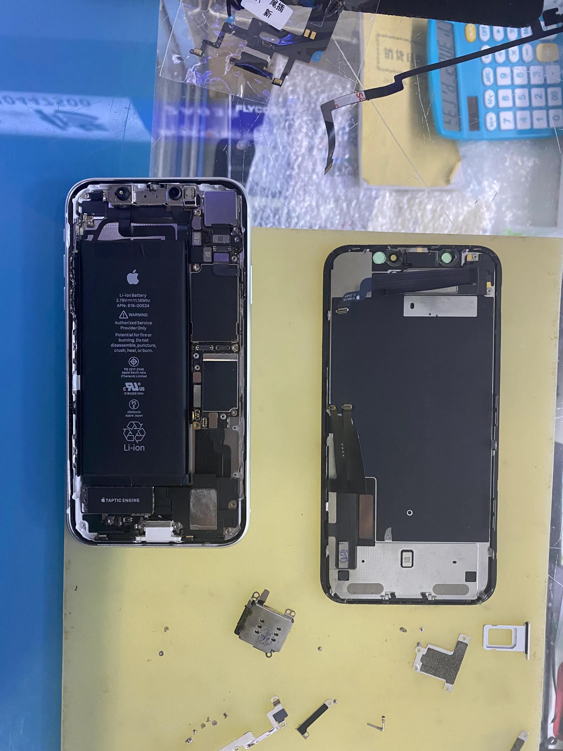 xr拆解高清图,苹果xr拆解视频前摄像头