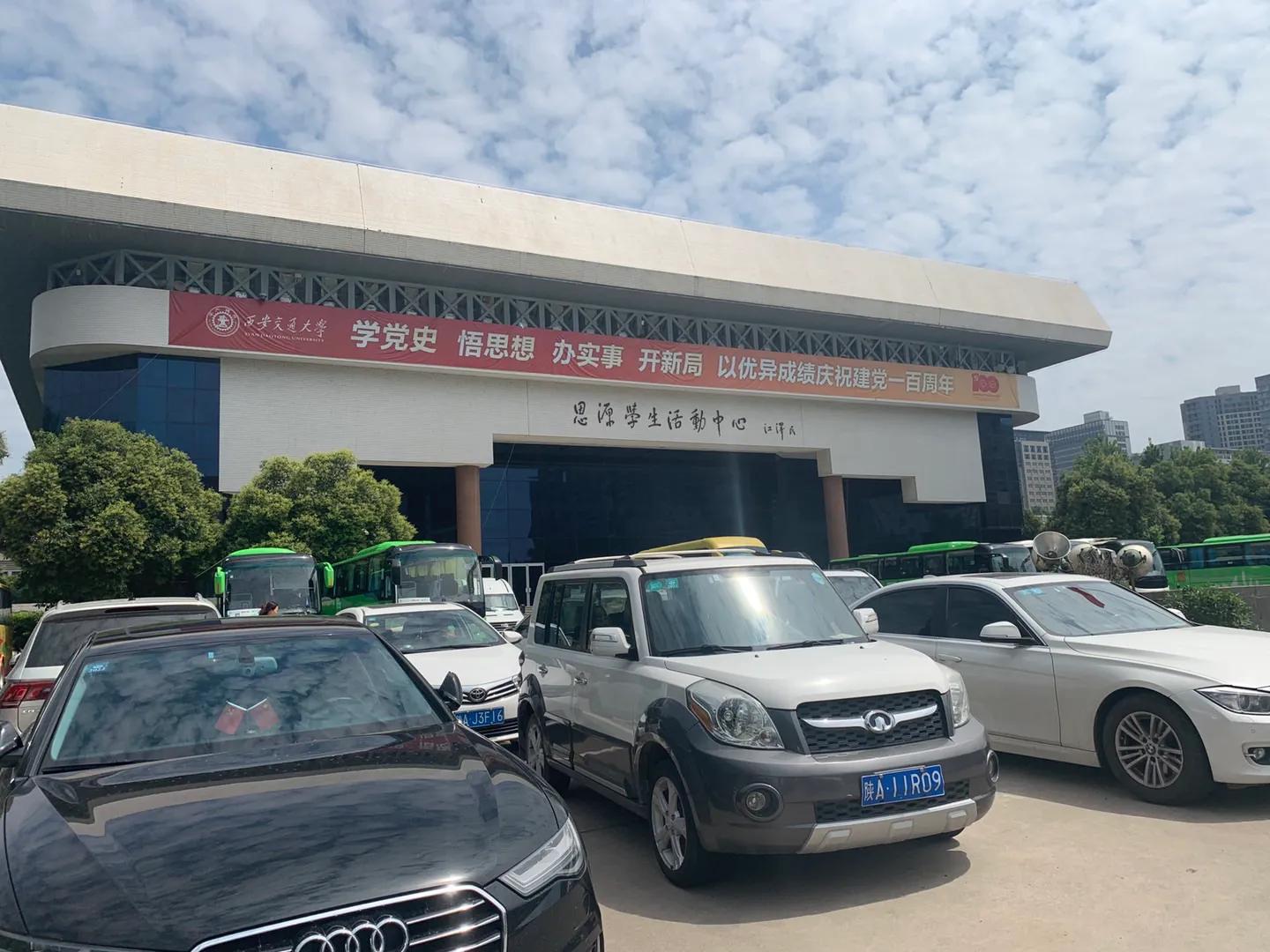 走马观花逛骑楼老街,走马观花逛成都