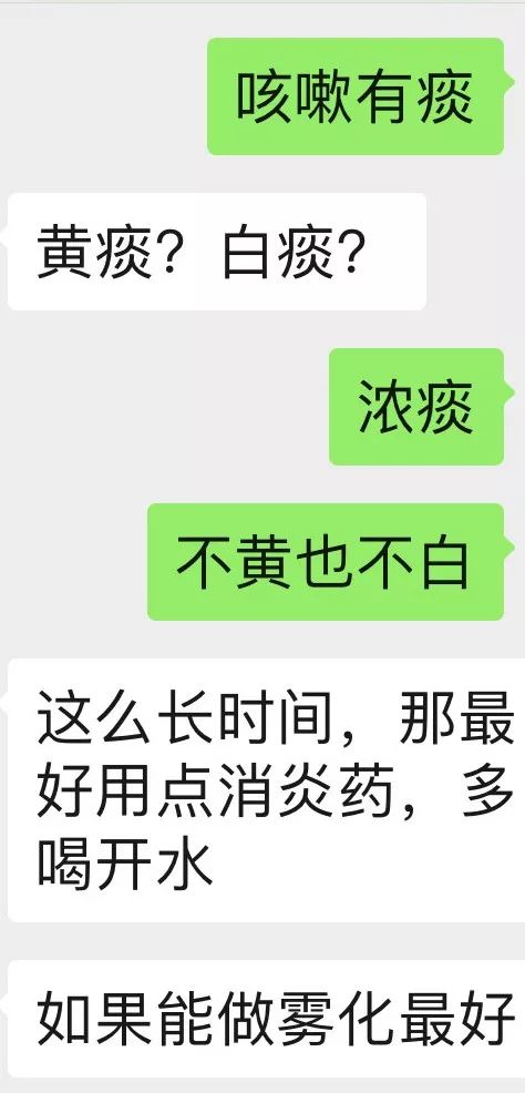 远离学医的女生,女朋友是学医的不要招惹她