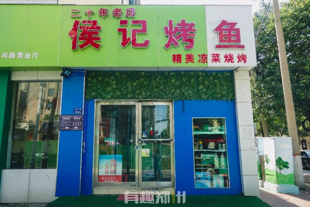 吃不完的饭走不完的路,吃不完的饭逛不完的街