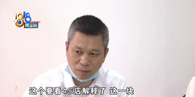 理赔点现场拆件费用怎么算,事故私了配件换不换谁说了算