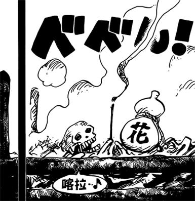 「小希话谈」960话分析:名士御田