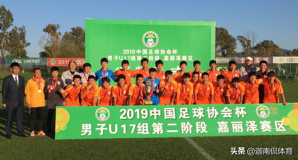 三问国足,中国足球青训现状与未来