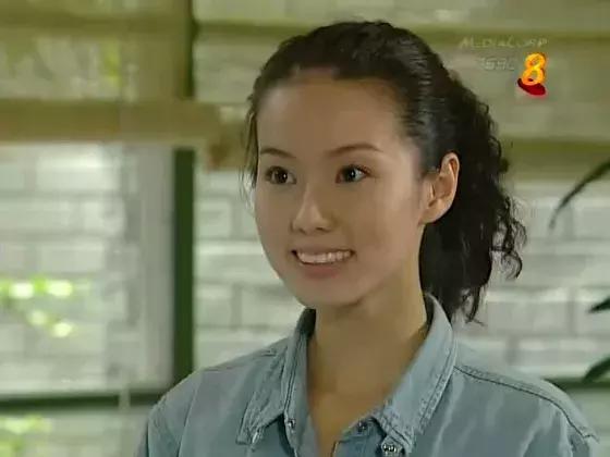 郭妃丽和林湘萍,郭妃丽结局