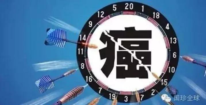 中医钱伯文传人,中医钱伯文医生简介