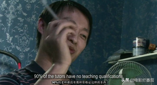 这部被低估的纪录片残忍揭秘,这部高分电影讲了什么