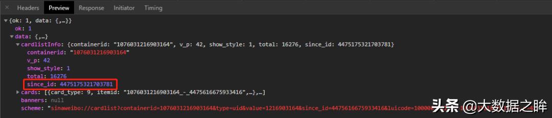 python可以抓取同花顺500档数据吗,用python获取同花顺实时数据