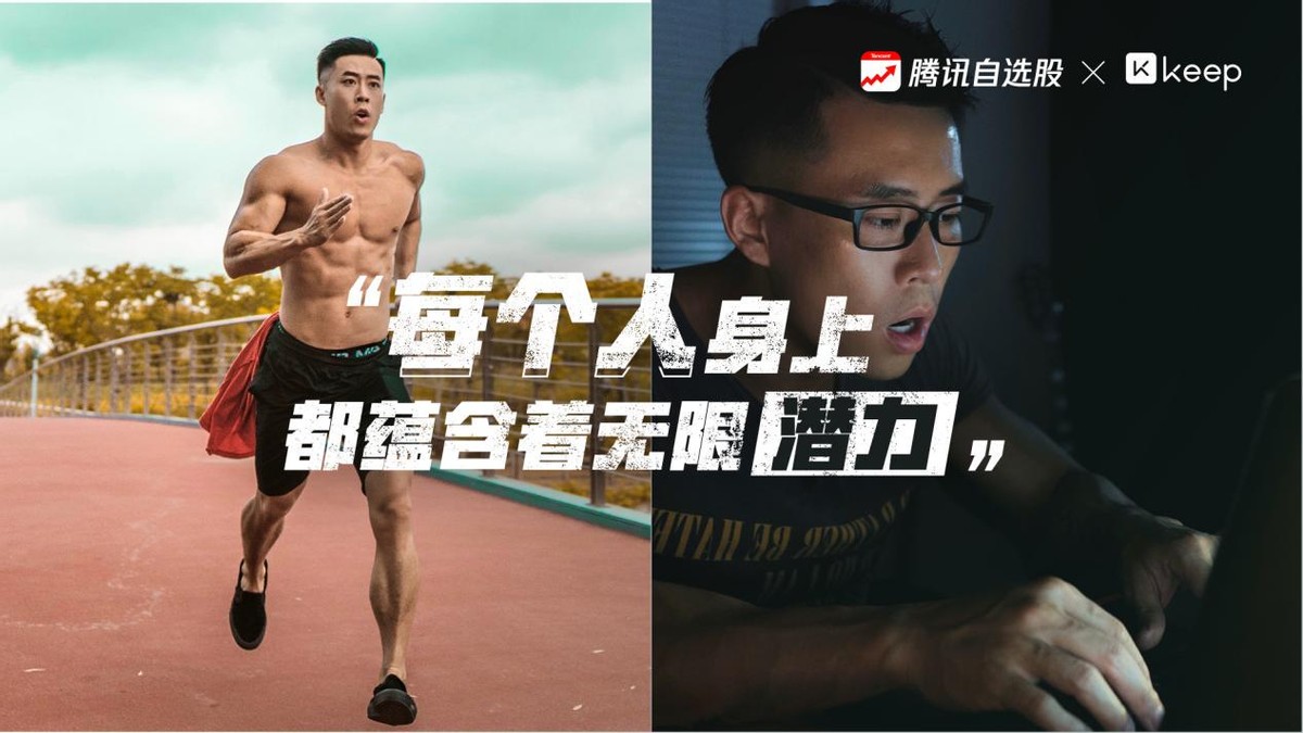 腾讯自选股怎么学习,腾讯自选股教学