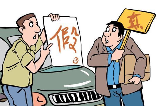 承兑汇票被恶意挂失后怎么办,银行承兑汇票丢失如何挂失止付