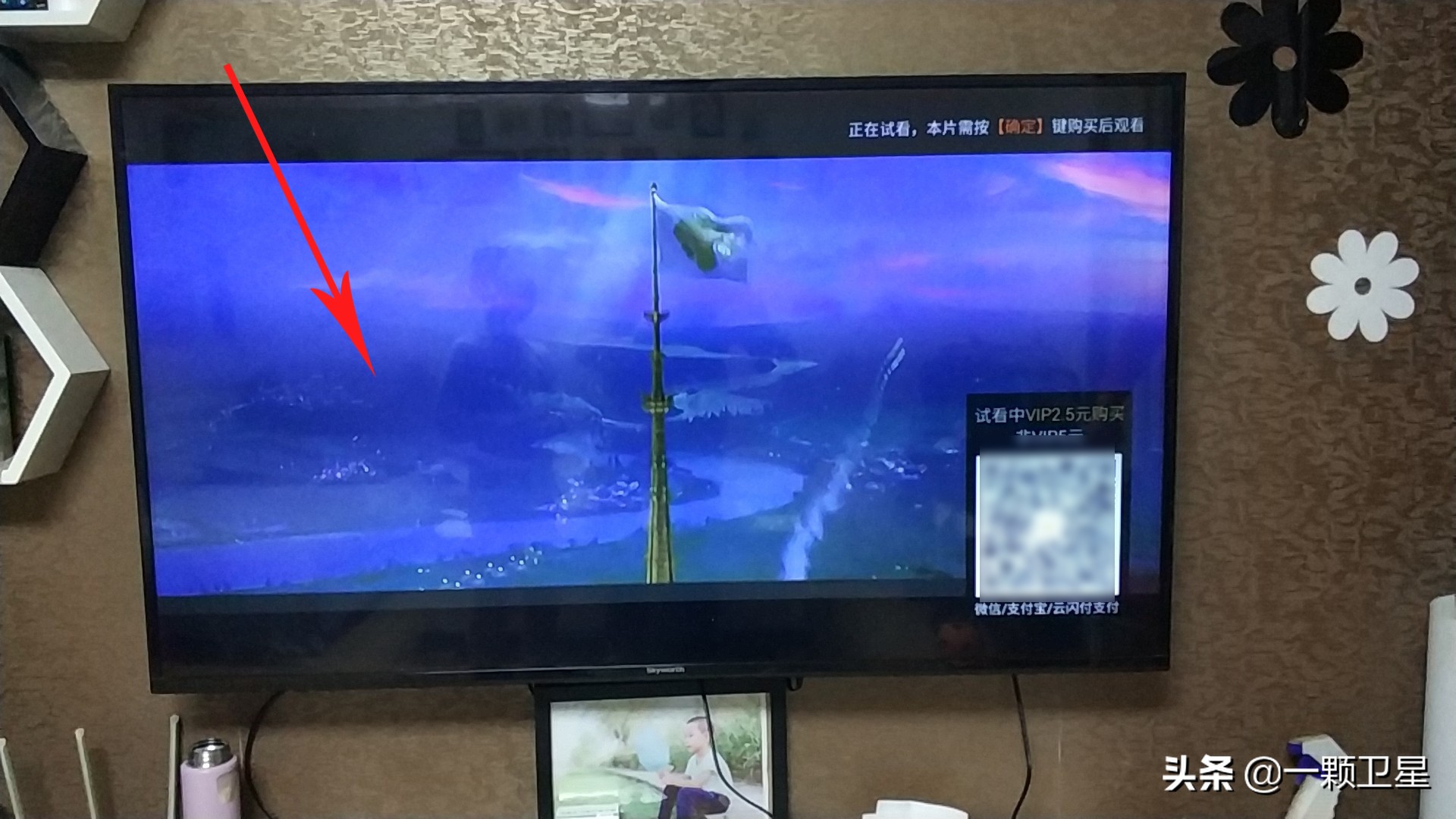 电视电源板指示灯亮但不能开机,长虹电视电源板维修不开机