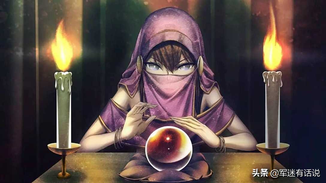 靠精通占卜成为著名间谍，12卷遗作流传世间