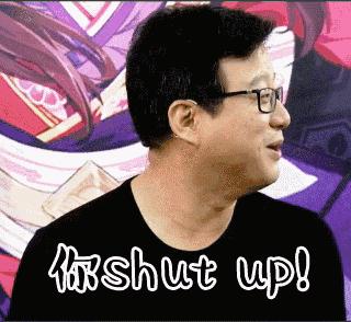 中国最有钱的人是谁丁磊,最厉害的三个丁磊