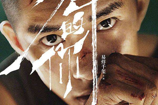 少年的你我台词,少年的你我语句