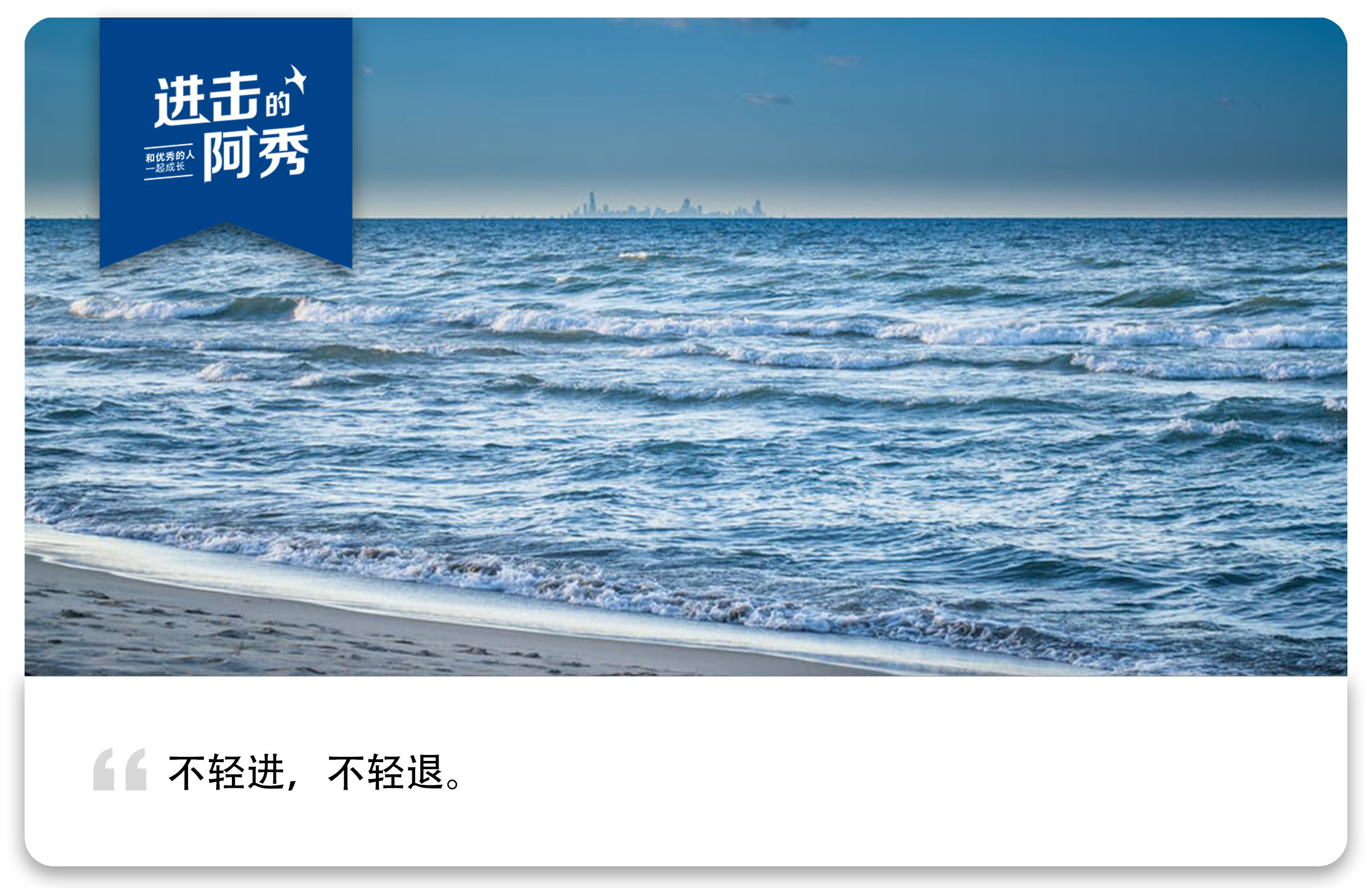 吴晓波十年20人的节目开头,吴晓波身价20亿