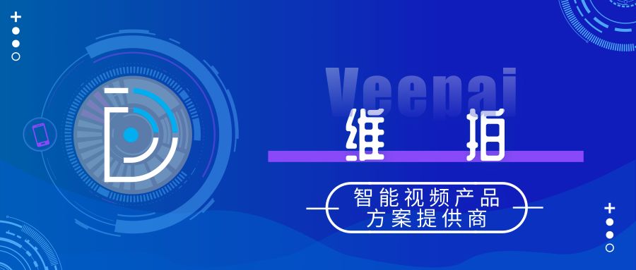 4g安防监控组网,4g监控摄像头怎么接入硬盘录像机