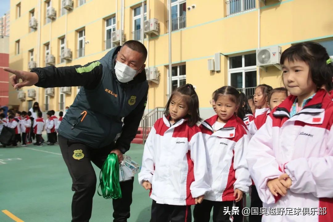 瀹ｆ鍥炴皯灏忓瓒崇悆姣旇禌,鍖椾含甯傚姝﹀洖姘戝皬瀛﹁冻鐞冨槈骞村崕