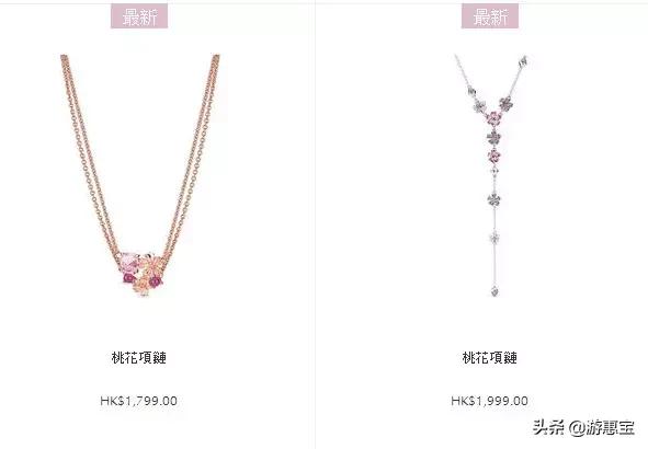 潘多拉pandora玫瑰系列多少钱,潘多拉粉色系列