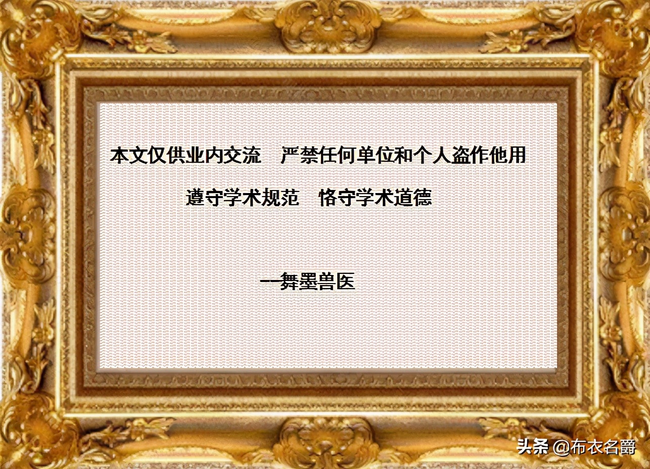 高寒牧区冬春养羊注意事项,农村养羊怎么预防病