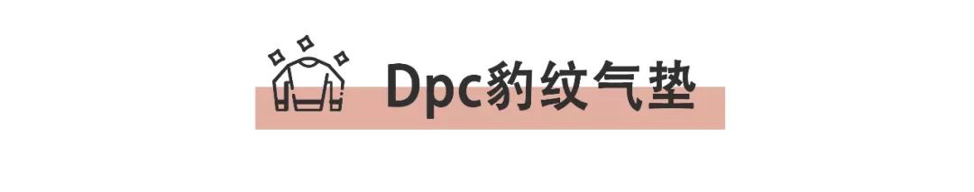 粉底气垫哪家好,口碑较好的气垫粉底