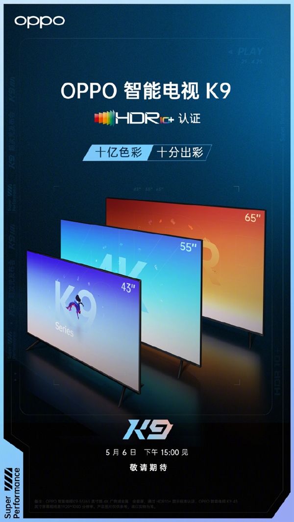 PC话你知|微信将推单向好友检测/本田2024年停售燃油车
