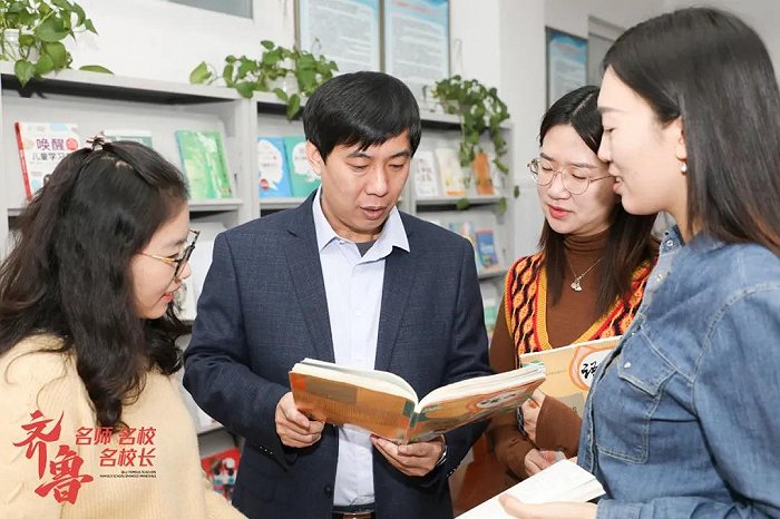 东营市教师李玉玺,东凯小学李玉玺