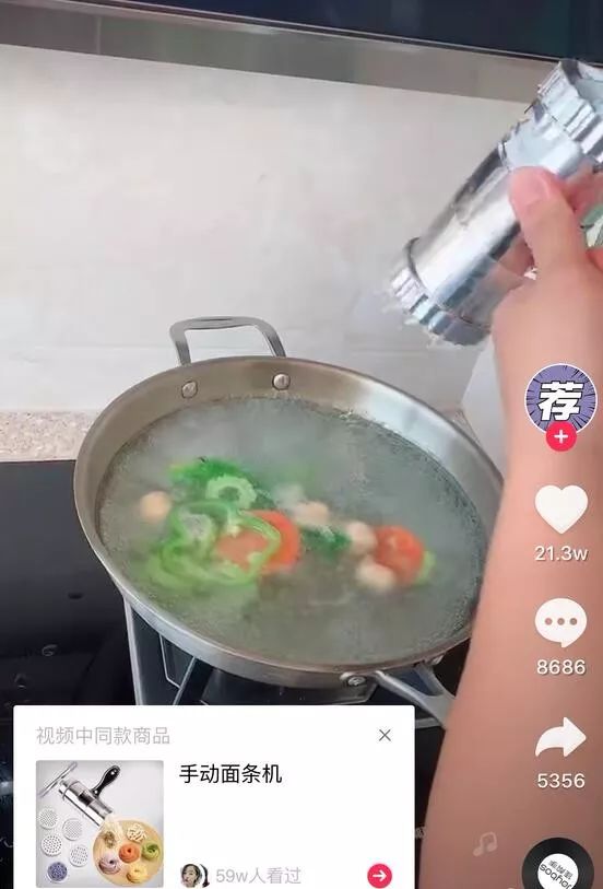 抖音中卖货的如何赚钱,怎么在抖音卖货赚钱的方法