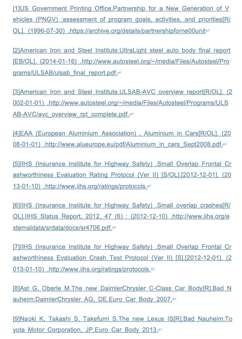 日系车身结构偷工减料,汽车安全性偷工减料