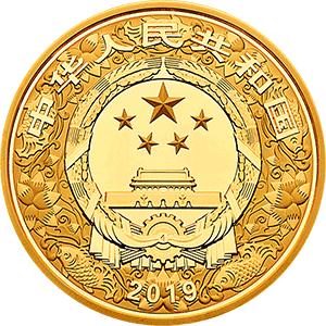 己亥猪年纪念币珍藏版,己亥猪年生肖纪念币