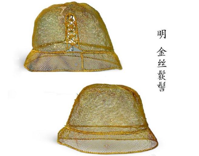 古人治秃头,古人秃头