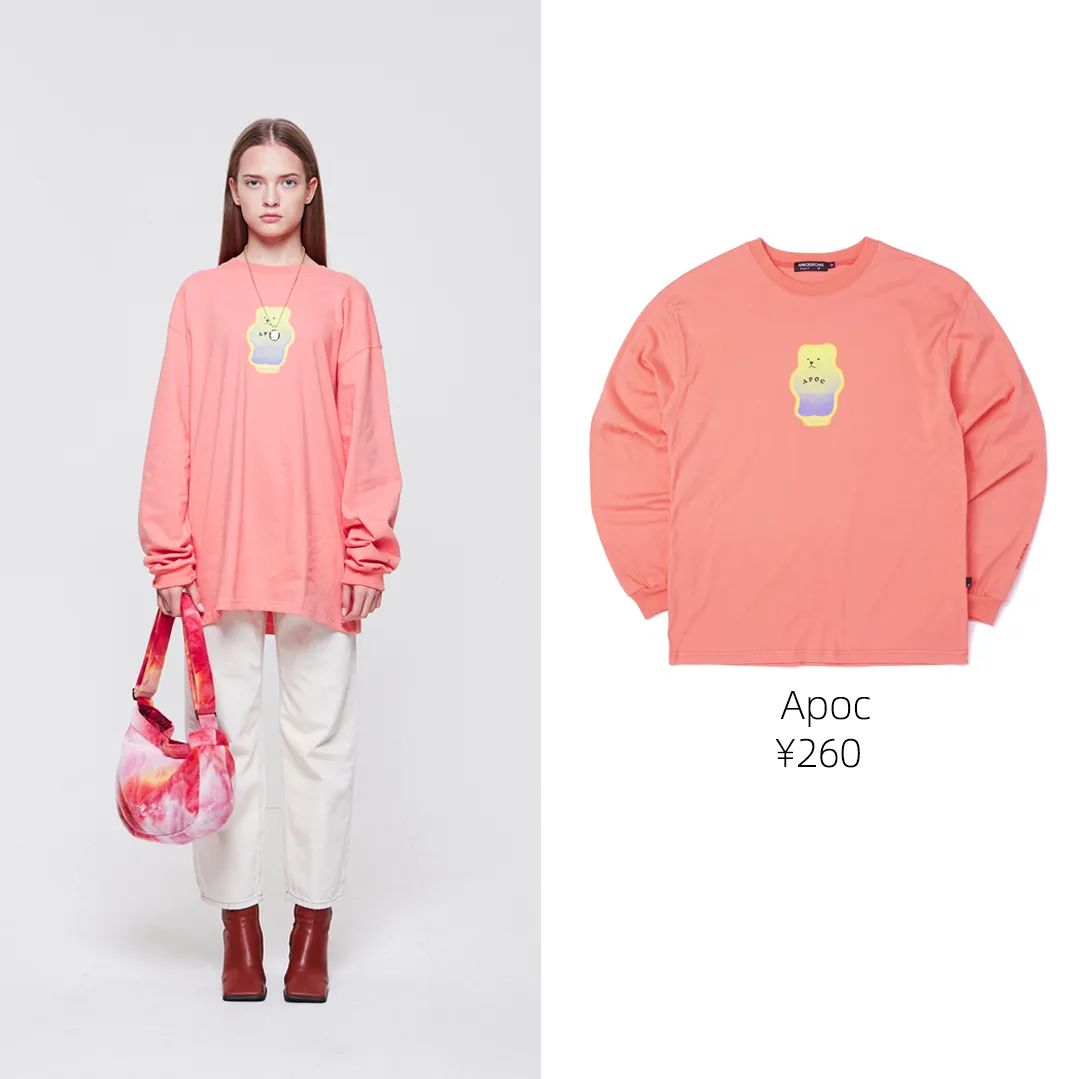 超好看的韩国原单卫衣,卫衣最新韩国款