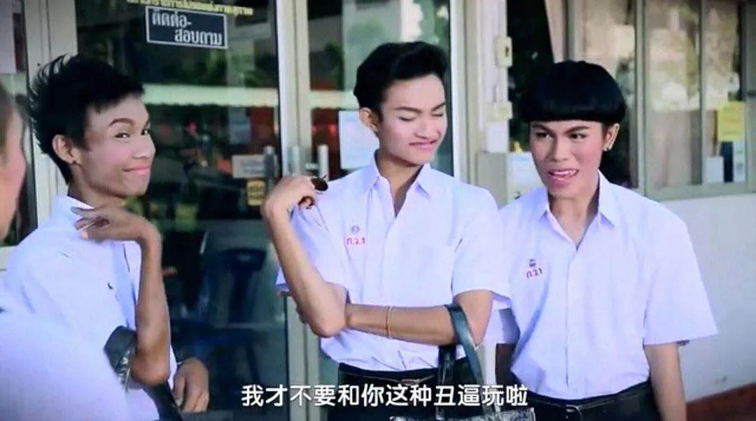 神话妖怪泰国电视剧,神仙妖怪电视剧推荐