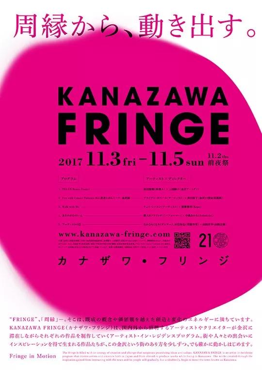 视觉传达设计如何提升美感,如何让品牌设计具有感染力